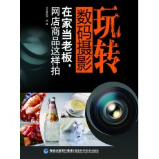 (؃r(ji))ڼҮ(dng)ϰW(wng)Ʒ@